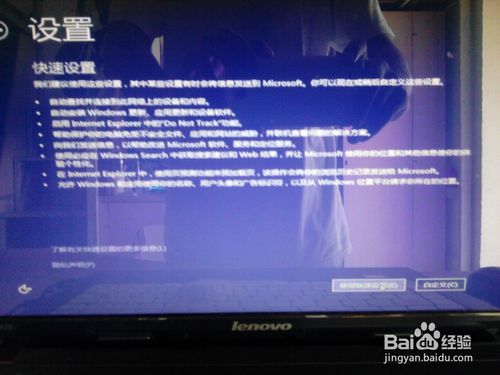 windows 10如何安装 怎么安装win10操作系统