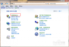 win7免费升级win10图文教程_重装教程