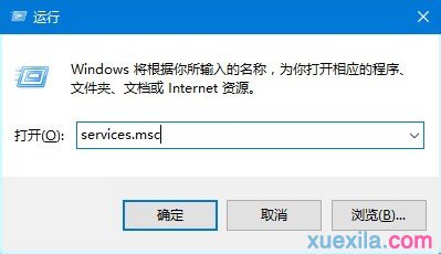 win10 更新慢怎么办 win10更新卡住解决措施