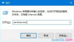 <b>win10更新不动的解决方法_重装教程</b>