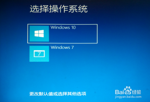 【图文教程】Win10正式版全新安装以及激活方法