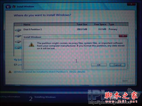 苹果mac系统下安装windows7系统详细教程