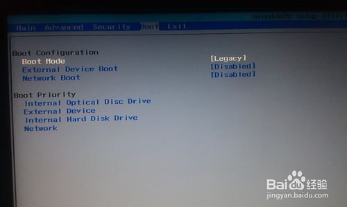 linux系统改装win7