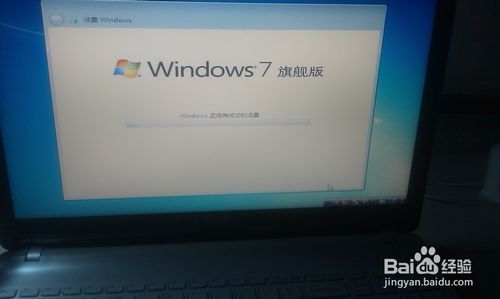 linux系统改装win7