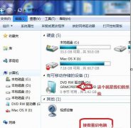 华硕win7系统重装步骤_重装教程