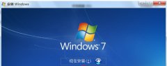 怎么安装windows系统最简略_重装教程