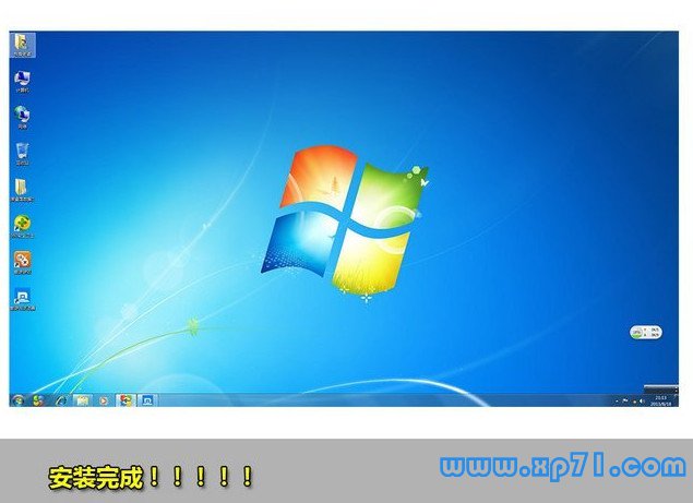 xp升级win7一键装机,xp升级win7教程,360重装大师一键装机图文教程