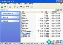 一键安装windows xp 纯净版详细教程_重装教程