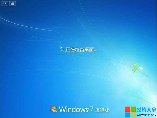 用光盘安装win7系统,光盘安装win7系统教程