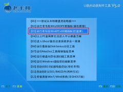 简略实用的华硕电脑u盘系统重装教程_重装教程