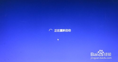 如何在windows 8系统下老鸟Win10升级助手