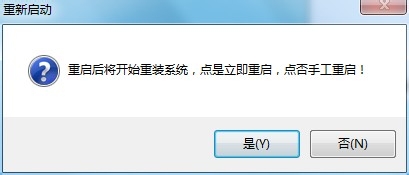 白云老鸟Win10升级助手应用教程