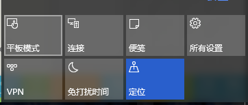 win10系统好用吗,win10系统怎么样