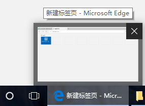 win10系统好用吗,win10系统怎么样