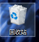 win10系统好用吗,win10系统怎么样