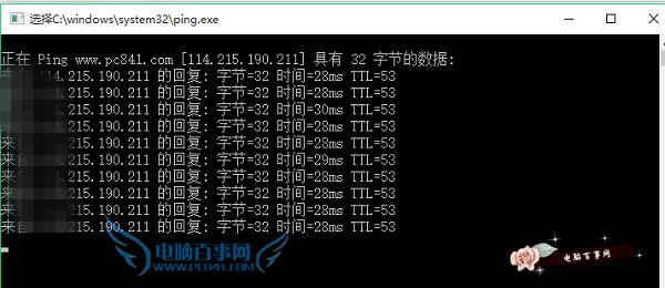 Win10怎么修正hosts文件 Win10系统hosts修正不懂得决措施