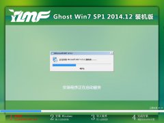 win732系统下载推荐_重装教程