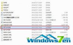 win7硬盘安装系统图文教程_重装教程