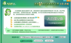 简略又方便的电脑系统xp重装教程_重装教程