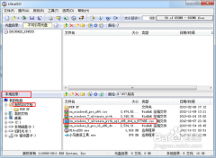 最简略实用的华硕笔记本系统重装_重装教程