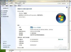 linux系统如何重装最简略方便_重装教程