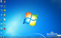 安装windows64位和32位图文教程_重装教程