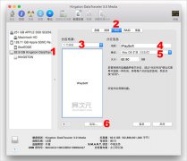 <b>最简略好用的mac air 重装系统教程_重装教程</b>