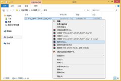 windows安装系统最简略好用方法_重装教程