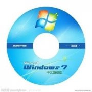 win7 64位企业版安装教程_重装教程