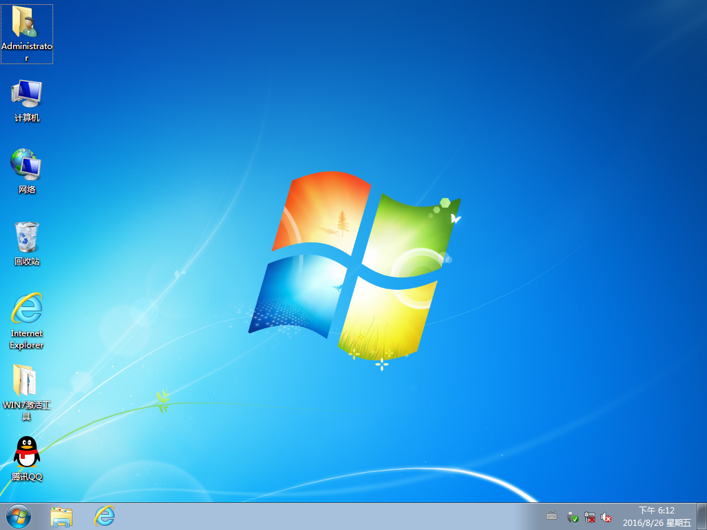 Windows XP Professional-2016-08-26-18-12-39.png