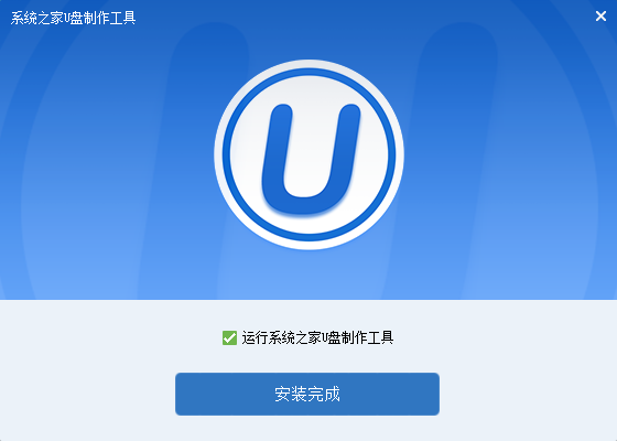 u盘安装xp系统