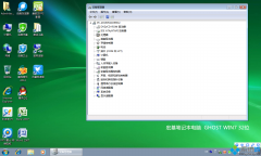 acer windows7 32系统下载_重装教程