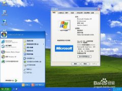 萝卜家园win7安装教程_重装教程