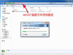 如何应用U盘进行win10 安装系统_重装教程