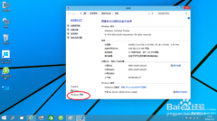 最简略win10卸载软件方法_重装教程