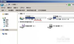 硬盘装win7系统的方法_重装教程