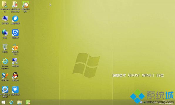 深度技巧ghost win8.1系统一键安装教程5