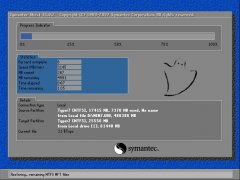 新萝卜家园win7 64位介绍_重装教程