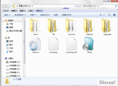 windows7硬盘安装版图解_重装教程