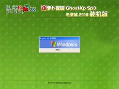 ghost xp萝卜家园介绍_重装教程