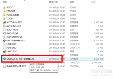 windows10装window7安装图文详解_重装教程