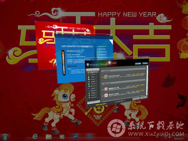 零度飘逸win7 64