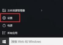 win10系统插入u盘没显示怎么办