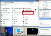 win8系统怎么安装windows to go